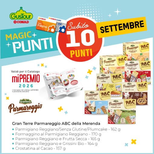 immagine sponsor